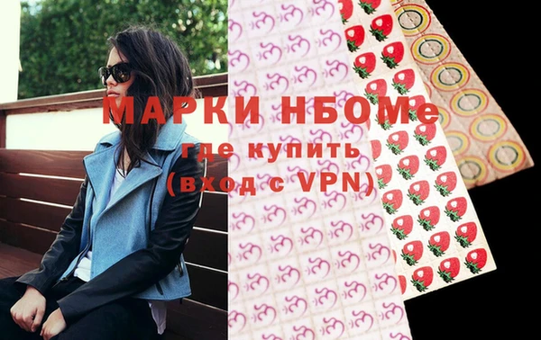 винт Дмитриев