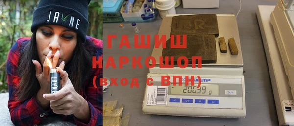 прущие крисы Дмитровск
