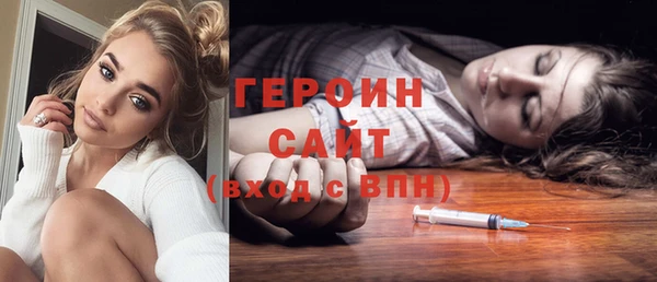 винт Дмитриев