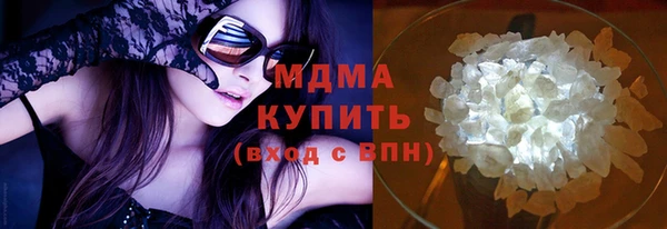 прущие крисы Дмитровск