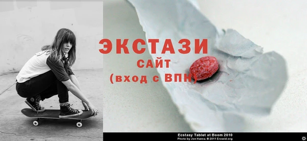 винт Дмитриев