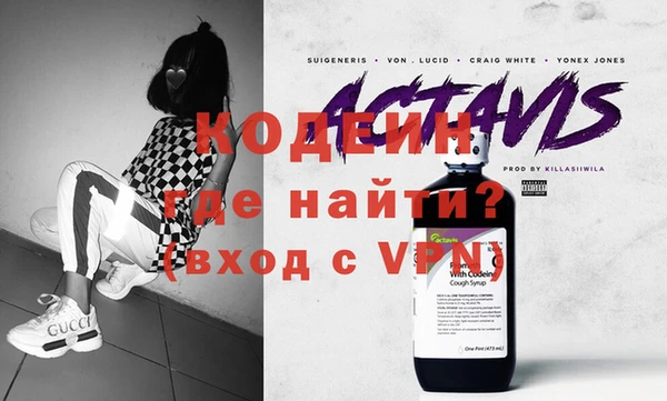 прущие крисы Дмитровск
