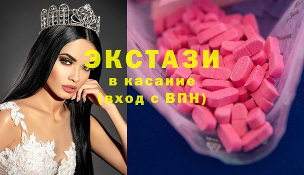 прущие крисы Дмитровск